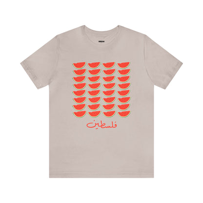 Watermelon Palestine T-shirt