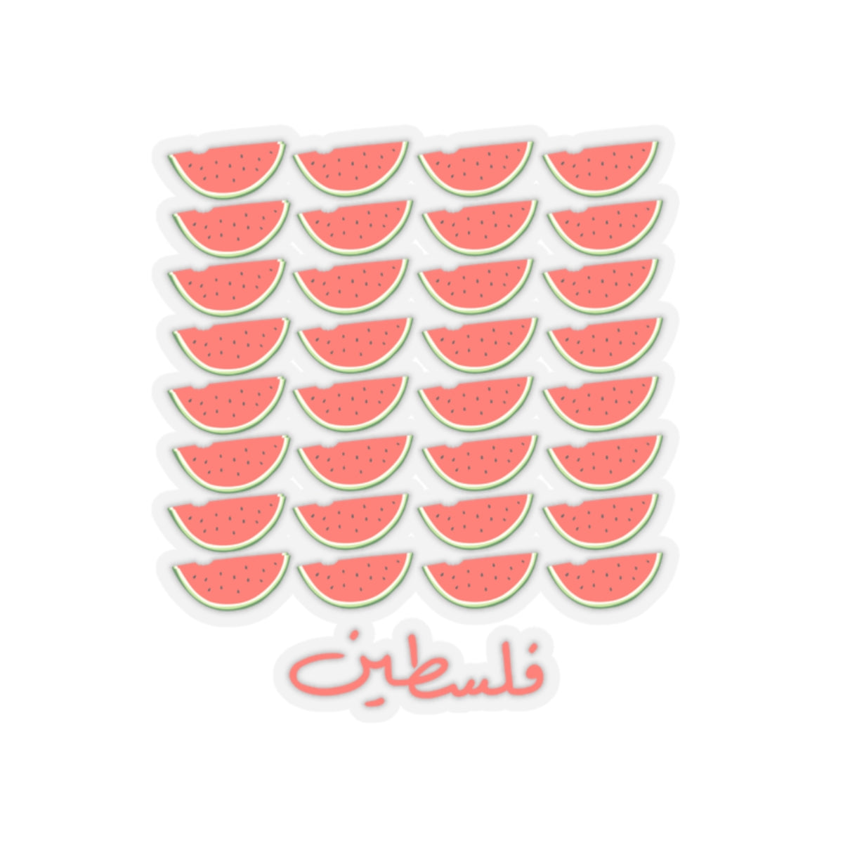 Palestine Watermelon - Sticker