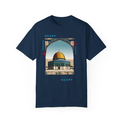 AL-AQSA - T-shirt