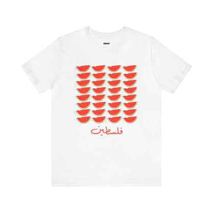Watermelon Palestine T-shirt