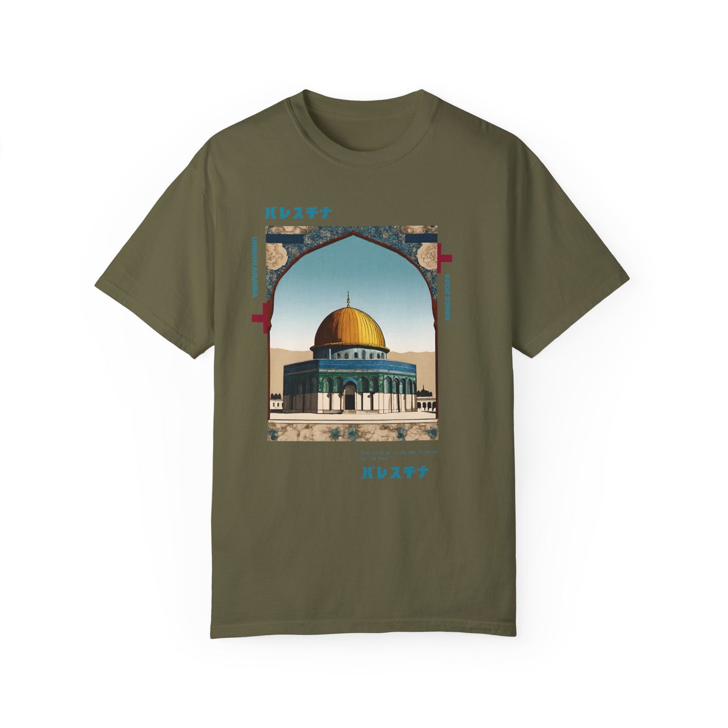 AL-AQSA - T-shirt